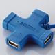 Illustration for article titled Elecom USB Hub Offers Unparalleled Hubbage